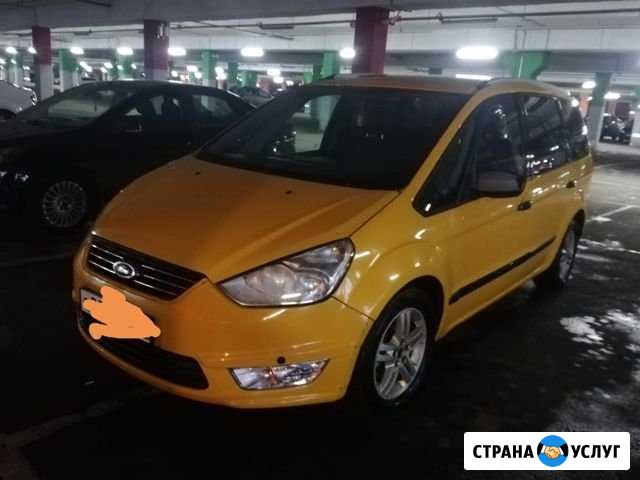Аренда Авто Долгопрудный - изображение 1