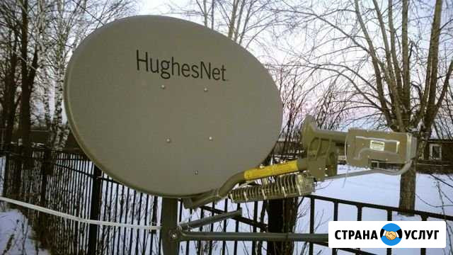 Установка и настройка спутникового и цифрового тв Махнево - изображение 1