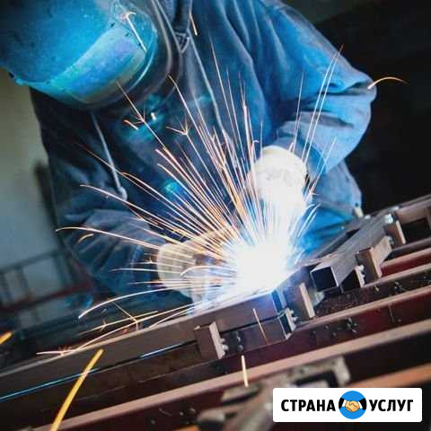 Сварочные работы Симферополь - изображение 1