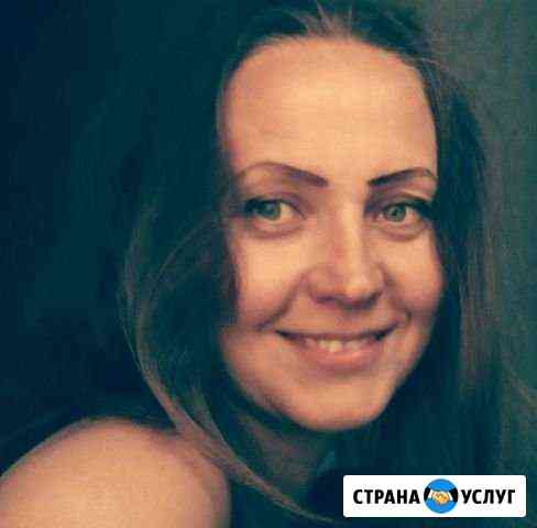 Помощь психолога Лобня