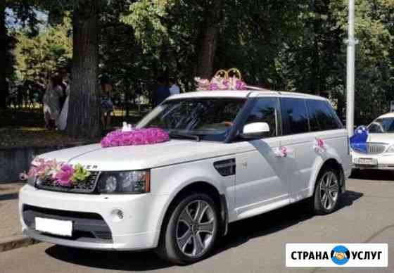 Прокат авто Range Rover с водителем Челябинск