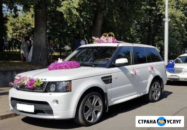 Прокат авто Range Rover с водителем Челябинск - изображение 1