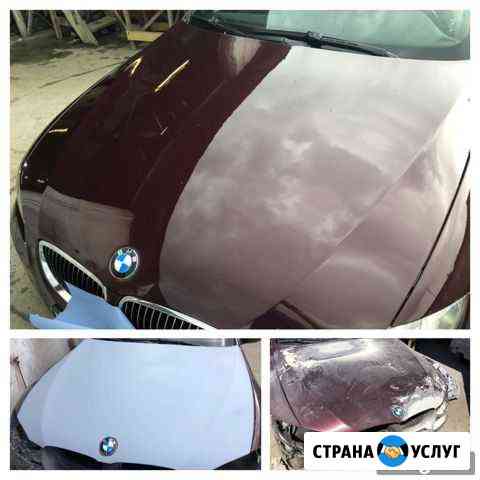Покраска авто.Кузовной,Молярный ремонт.Авто8818 Санкт-Петербург
