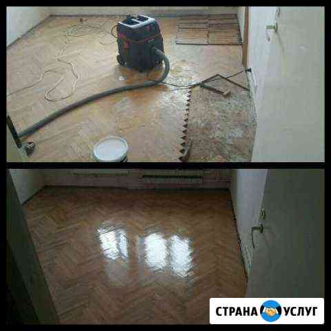 Циклевка паркета Москва