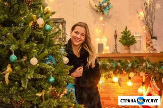Фотосессии Иркутск