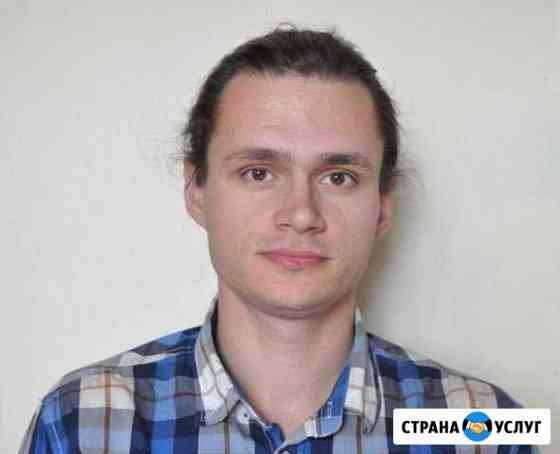 Репетитор по математике Хабаровск