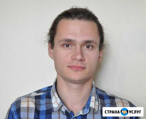 Репетитор по математике Хабаровск - изображение 1