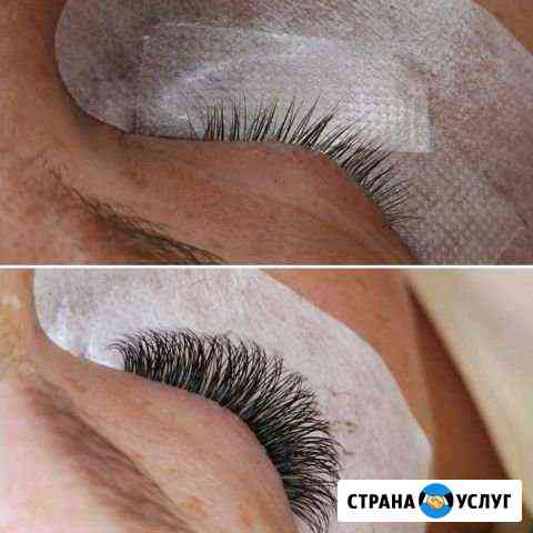 Наращивание ресниц Балашиха