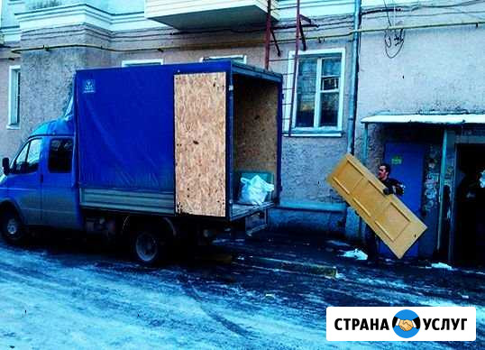 Вывоз мусора Мытищи - изображение 1