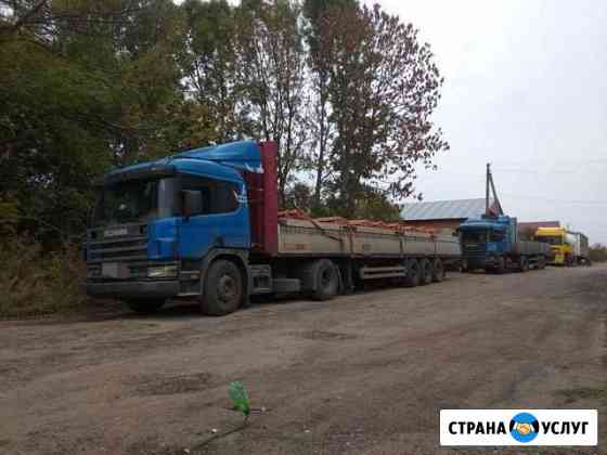 Длинномер, грузоперевозки, 20 тон Тула