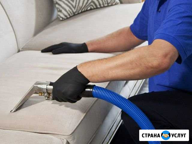 Химчистка Мебели и Авто Кашира - изображение 1
