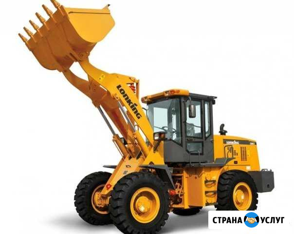 Услуги фронтального погрузчика lonking CDM 833 Вязники - изображение 1