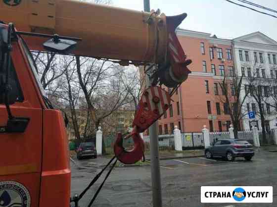Аренда Автокрана 16 - 60т Москва