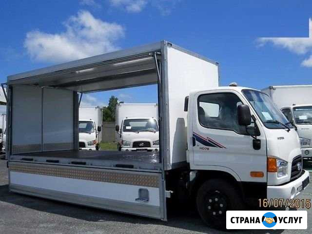Грузоперевозки без скрытых оплат за услуги Иркутск - изображение 1