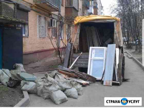 Вывоз строительного и бытового мусора Горячий Ключ
