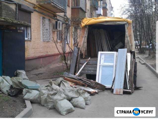 Вывоз строительного и бытового мусора Горячий Ключ - изображение 1