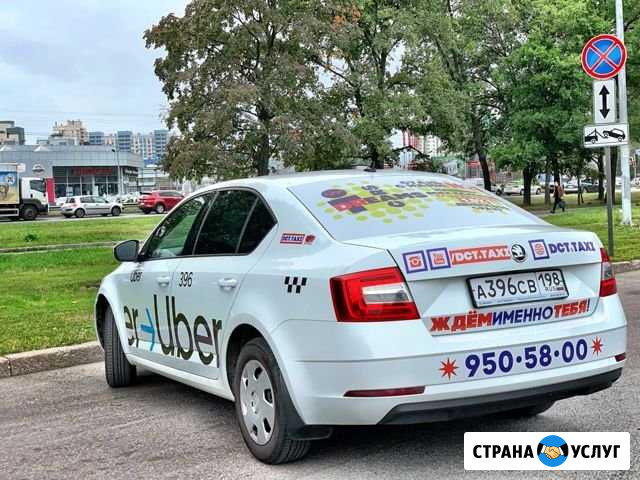 Аренда авто в такси. Яндекс/ Гетт/ Болт. АКПП/МКПП Санкт-Петербург - изображение 1