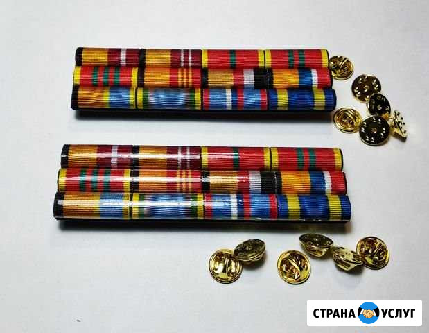 Изготовление орденских планок в Ярославле Тверь - изображение 1