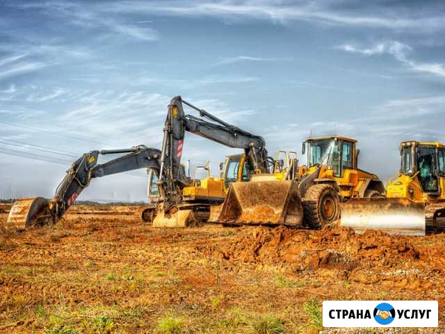 Аренда спецтехники Благовещенск - изображение 1