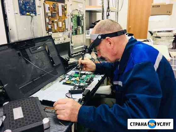 Ремонт телевизоров Белгород