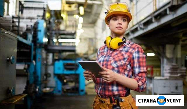 Переподготовка Липецк - изображение 1