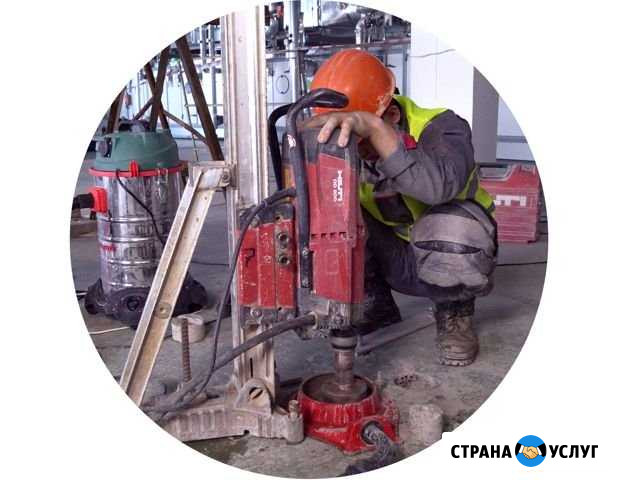 Алмазное бурение, сверление Киров - изображение 1