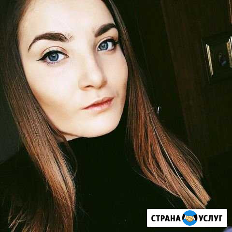 Преподаватель английского языка Коломна - изображение 1