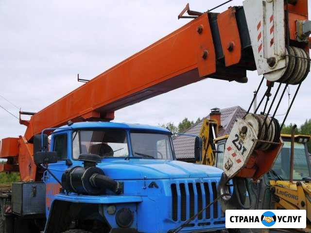 Услуги а. крана 25тн Тюмень - изображение 1