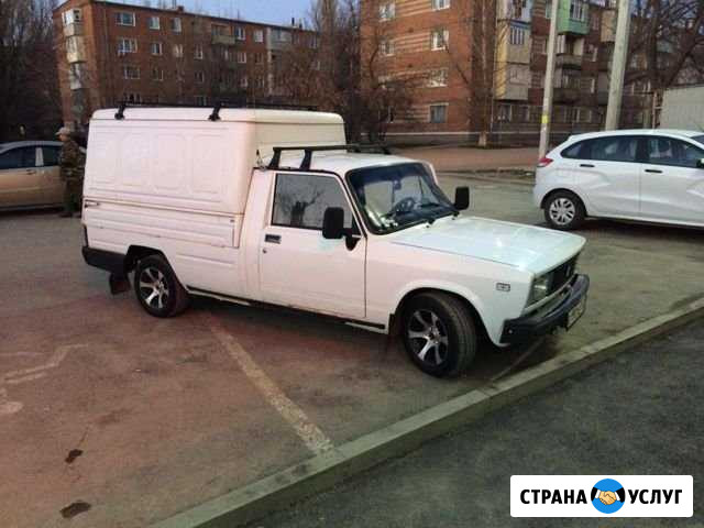 Пирожок иж Каменск-Шахтинский - изображение 1