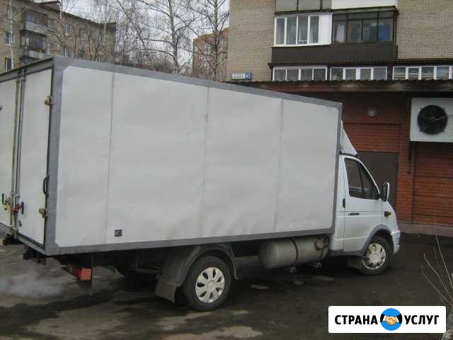 Грузоперевозки Балашиха частник Звоните Балашиха - изображение 1