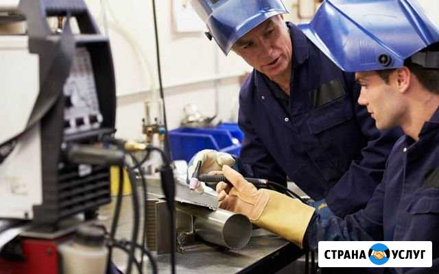 Учебный центр / обучение рабочим профессиям Нижнекамск - изображение 1