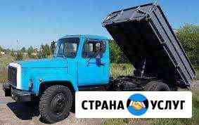 Доставка песка,щебня,вывоз мусора Пенза