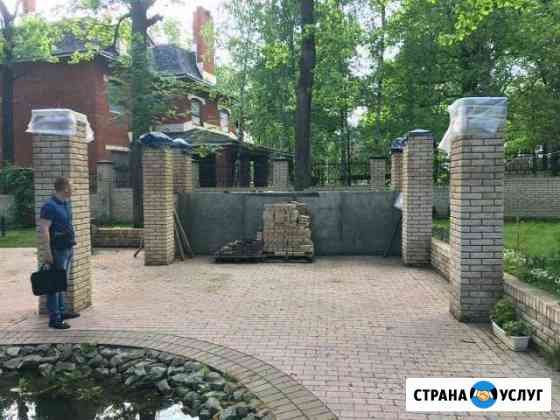 Бригада строители Чехов