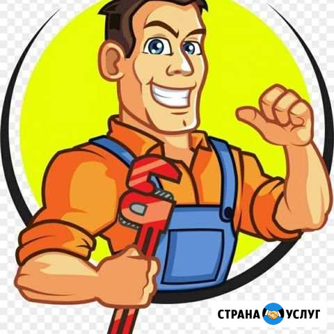 Сантехник Дубна - изображение 1