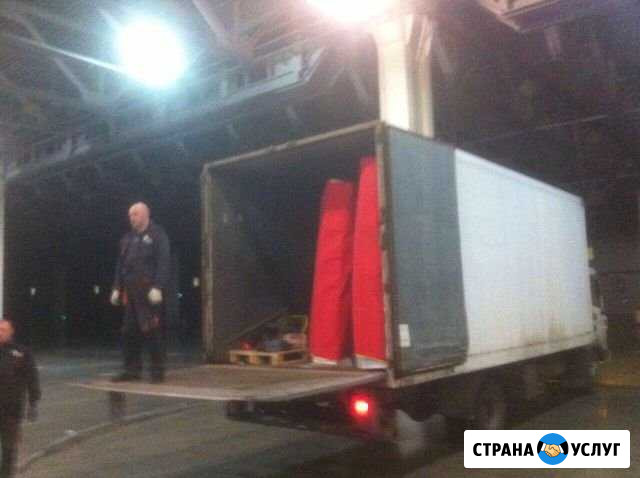 Грузоперевозки 5 тонн/гидроборт Люберцы - изображение 1