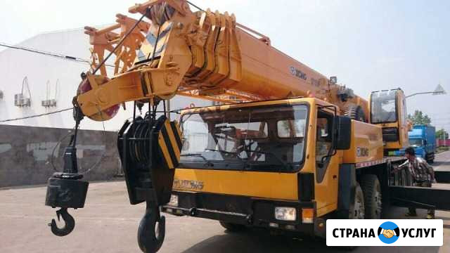Аренда автокрана(25,50) т, экскаватора погрузчика Будённовск - изображение 1