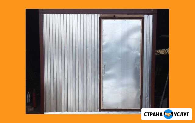 Аренда бытовки для жилья Быково - изображение 1