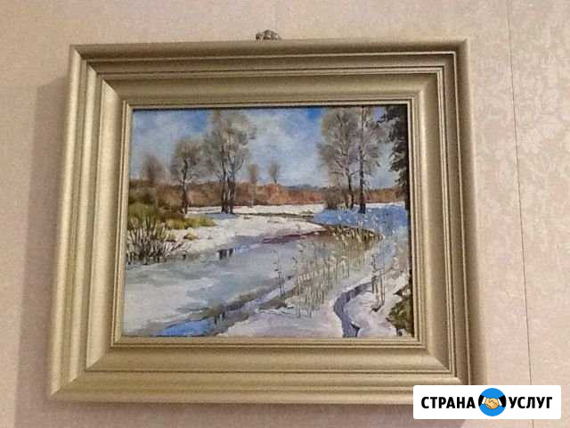 Даю уроки рисунок, живопись, графика, композиция Нижний Новгород - изображение 1