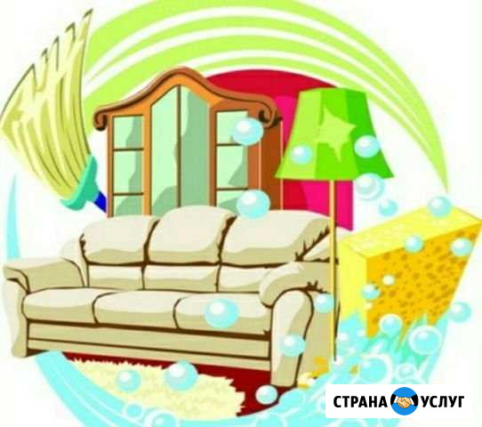 Домработница Смоленск - изображение 1