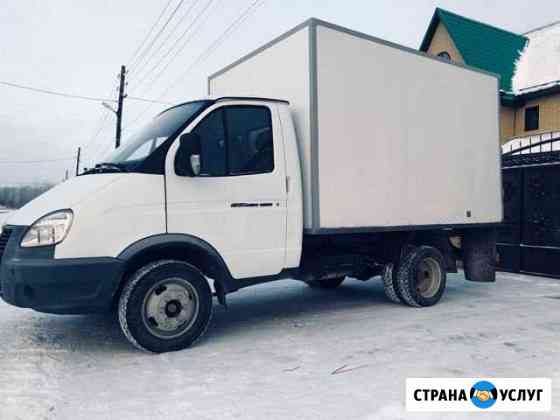 Грузоперевозки газель Тюмень