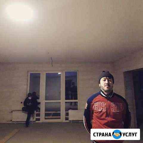 Ремонт квартир Сергиев Посад