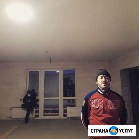 Ремонт квартир Сергиев Посад - изображение 1