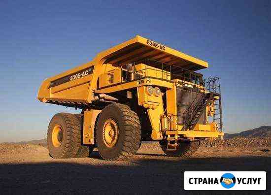 Автосервис Вологда