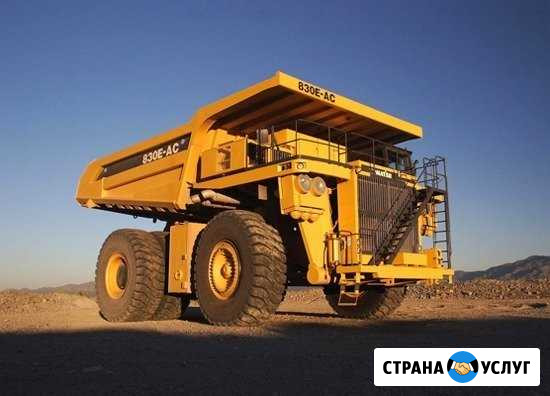 Автосервис Вологда - изображение 1