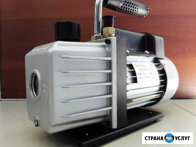 Аренда вакуумного насоса Казань - изображение 1