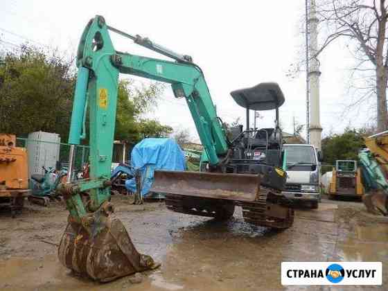 Услуги мини экскаватора Новороссийск