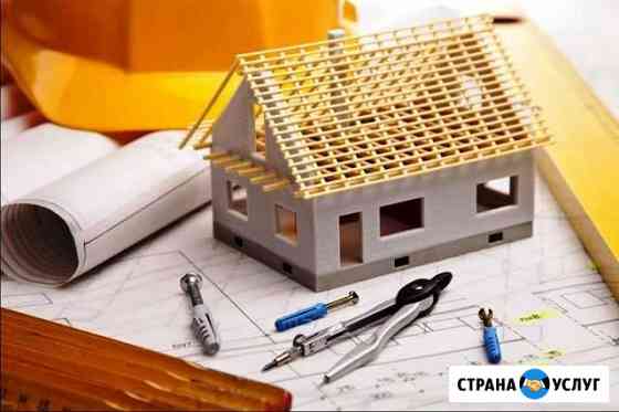 Проектирование Березники