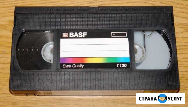 Оцифровка VHS кассет Лобня - изображение 1