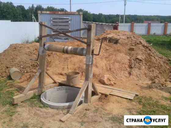 Колодцы круглый год Истра