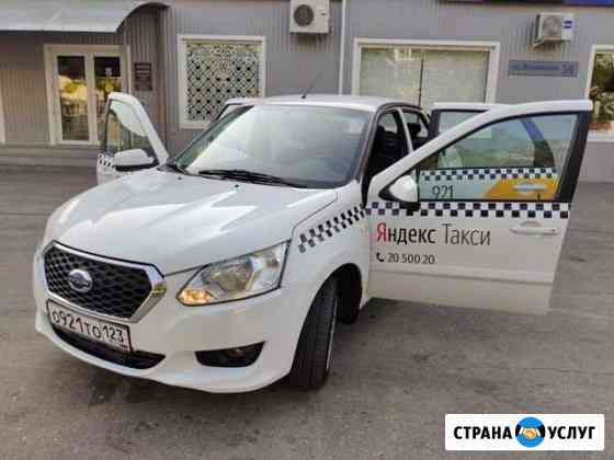 Аренда автомобилей Datsun On-Do АКПП гбо Краснодар